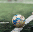 Расписание матчей 10-го тура Ночной Лиги Football Simf 5x5 сезона-2021/22 - Крымский спорт