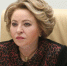 Пришло время принимать решение – Матвиенко - Crimea-news.com