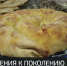 Как празднуют День родного языка в столице Крыма? - Crimea-news.com