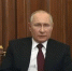 Украина сделала ставку на агрессивные действия в отношении Крыма - Путин - Вести Крым