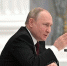 Путин признал независимость ДНР и ЛНР - Вести Крым