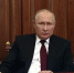 Текст обращения Владимира Путина к россиянам и соотечественникам на Украине - Crimea-news.com