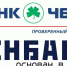 Два крымских банка попали под санкции Великобритании - Crimea-news.com