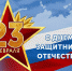 1 - Crimea-news.com