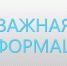 В Республике Крым нет проблем с топливом - Игорь Коринь - Минтопэнерго Республики Крым