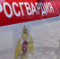Правонарушение в одном из баров Евпатории пресекли крымские росгвардейцы - Росгвардия