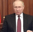 В Кремле ответили про возможное обращение Путина - Вести Крым