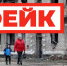 Веселовский: Против России работают профессионалы, которые подбрасывают крымчанам дезинформацию - Crimea-news.com