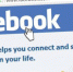 Власти Крыма отказались от Facebook - Вести Крым