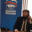 Крымские депутаты-единороссы проводят приемы граждан по вопросам здравоохранения и другим, актуальным для граждан проблемам - Единая Россия Крым