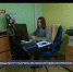 Севастопольцы могут получить бесплатную психологическую помощь - Crimea-news.com