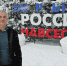Глава Крыма поддержал блокировку «Эхо Москвы» и телеканала «Дождь» - Крымское информационное агентство