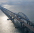 Минтранс России намерен запретить судоходство рядом с Крымским мостом - FlashCrimea