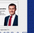 Вебинар «Как заработать в кризис?» - Фонд поддержки предпринимательства