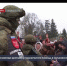Российские военные доставили гуманитарную помощь в Харьковскую область - Crimea-news.com