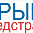 «Крыммедстрах»: Проведение ПЦР исследования на новую коронавирусную инфекцию (COVID-19) за счёт средств ОМС при оказании медицинской помощи в амбулаторных условиях - Crimea-news.com