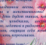 Поздравление с 8 Марта! - Научная медицинская библиотека