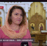 «Сначала Бог и служение, потом семья», – жена священника - Crimea-news.com