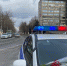 В Крыму сотрудники ГИБДД останавливали женщин, чтобы вручить им цветы - Crimea-news.com