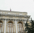 Банк России дал уточнения по снятию со счетов наличной валюты - Crimea-news.com