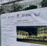 Благоустройство площади Советской завершат к 1 декабря 2022 года - Crimea-news.com