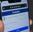 Генпрокуратура России просит суд признать компанию-владельца Facebook и Instagram экстремистской - КрымИнформ