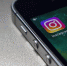 Крымчане выступили за блокировку Instagram в России - Крымское информационное агентство
