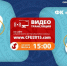 Прямая видеотрансляция матча "ТСК-Таврии" против "Океана" - ФК ТСК-Таврия