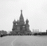 Москва, 1961 год. Очередь в мавзолей Владимира Ленина и Иосифа Сталина. - Крымская правда