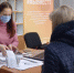 56 беженцев из ДНР и ЛНР зачислили в учебные заведения Севастополя - Вести Крым