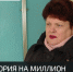 В Зеленогорской амбулатории завершается ремонт - Crimea-news.com