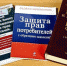 15 марта: в этот день хороший… - Crimea-news.com