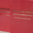 Учёный рассказал, какие животные Крыма находятся на грани исчезновения - Крымское информационное агентство