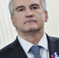 Глава Крыма не исключил возможность захода в Крым крупных российских компаний - Crimea-news.com