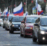 ВАЖНАЯ ИНФОРМАЦИЯ ДЛЯ УЧАСТНИКОВ ПРОБЕГА - Crimea-news.com
