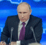 Владимир Путин расширил полномочия глав регионов - Crimea-news.com