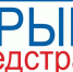 «Крыммедстрах» информирует граждан, вынужденно покинувших территорию Украины, ЛНР или ДНР - Crimea-news.com