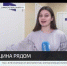 Новый ФАП открыли в селе Равнополье Симферопольского района - Crimea-news.com