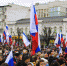 В Крыму официально разрешили провести массовые мероприятия 18 марта - Crimea-news.com