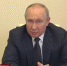 Владимир Путин пригласил крымчан присоединиться к форуму «Сильные идеи для нового времени» - Crimea-news.com