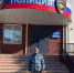 Собака Флаффи раскрыла кражу. - Crimea-news.com