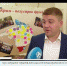 Госпрограмму развития Крыма и Севастополя продлят до 2027 года - Crimea-news.com