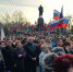 18 марта: в этот день хороший… - Crimea-news.com