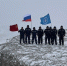 Сегодня на горных вершинах Крыма взвились флаги Российской Федерации и Республики Крым - Crimea-news.com