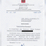 Очередной скандал в крымском минздраве! - Справедливая Россия Крым