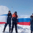 На вершинах крымских гор водрузили флаги России и Крыма - Вести Крым