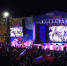 Севастополь отметил годовщину воссоединения с Россией - Crimea-news.com