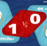 ФК "Севастополь" – ФК "Кызылташ" (Бахчисарай) – 1:0. Протокольные данные - Футбольный союз