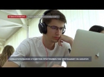 Севастопольских студентов-программистов приглашают на хакатон