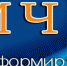 Оперативный прогноз МЧС по Крыму на 21 марта - Вести Крым